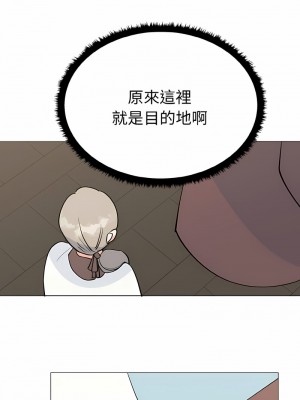 毒酒 1-4話_01_15