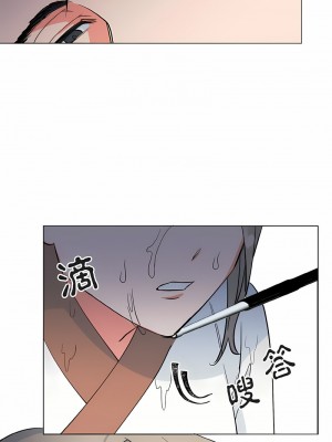 毒酒 1-4話_01_17