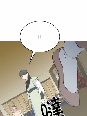 毒酒 1-4話_03_02