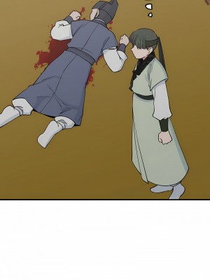 毒酒 1-4話_03_10