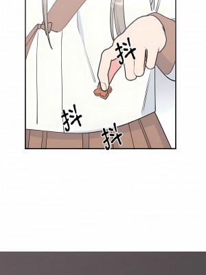 毒酒 1-4話_03_12