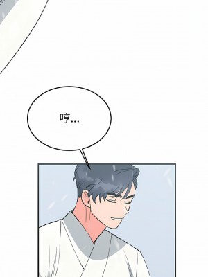 毒酒 1-4話_04_13