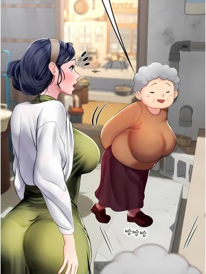 海女實習生 84-85話_85_08