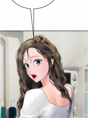 海女實習生 84-85話_85_12