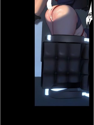 美麗新世界 229-230話_230_17