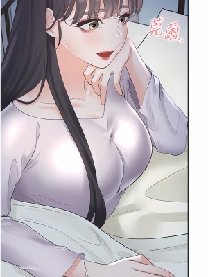 同居上下舖 71-72話_71_05