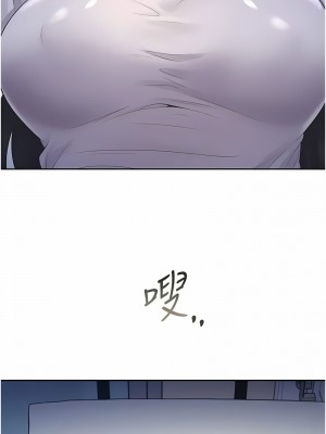 同居上下舖 71-72話_72_01