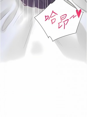 同居上下舖 71-72話_72_03