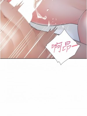 同居上下舖 71-72話_72_08