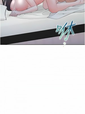 同居上下舖 71-72話_72_11