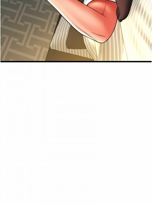 請用啪支付 50-51話_51_10