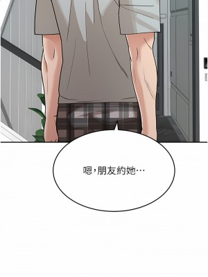 童顏繼母 25-26話_25_14