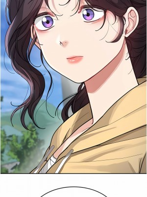 童顏繼母 25-26話_26_06