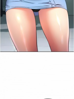 邊緣人的復仇 15-16話_15_12