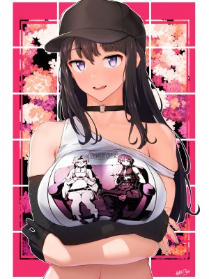 [ななひめ] おねえさんはナマ配信がお好き 花の巻_69