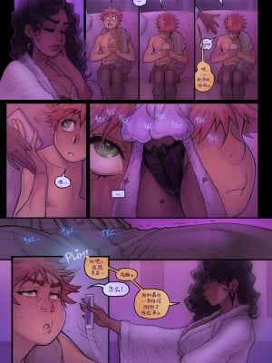 [Melkor (Romulo Mancin)] Spades[汉化]_00000006_