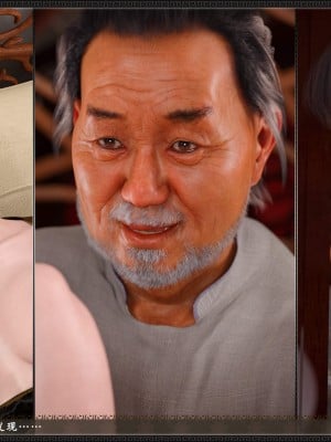 [3D][zhushiwo123]风月宝鉴第九章 李执篇1_142