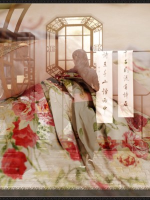 [3D][zhushiwo123]风月宝鉴第十章 李执篇2_086
