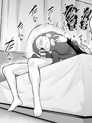 [あんこまん]整合(Fate／stay night)_04 (3)