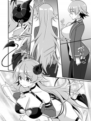 [TSFのF (NOMU)] 召還されたサキュバスが僕だなんて聞いてないんですけど(泣)_090
