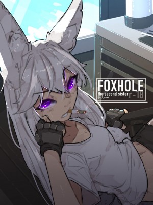 [Shuuko] FoxHole | 狐狸洞 [Chinese]_01