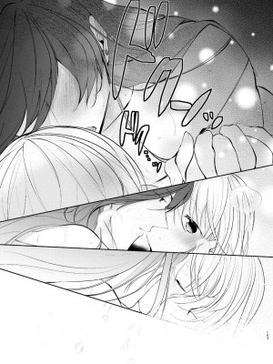 [刀剑乱舞汉化项目组] [ComeCue (こしの)] 夜明けに鳴る | 回响夜明 (刀剣乱舞) [DL版]_34