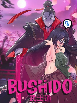 [K记翻译] [MeowWithMe] Bushido | 武士道_00000001