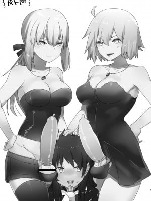 [沒有漢化] [愛昧亭 (愛昧亭うまみ)] ふたなりオルタたちに女装したオレが犯される話 | 黑化扶她的兩人將女裝的我侵犯了 (Fate／Grand Order) [DL版]_03