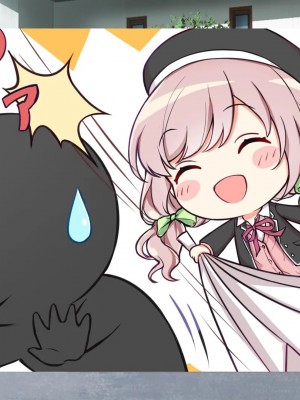 [さくらもち] 妹の処女あげるから、あたしと結婚して☆_036__1_35