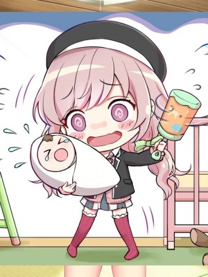 [さくらもち] 妹の処女あげるから、あたしと結婚して☆_244__1_243