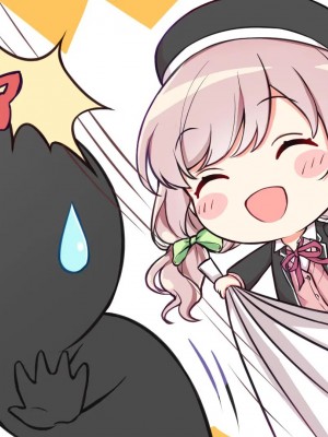 [さくらもち] 妹の処女あげるから、あたしと結婚して☆_496__4_2