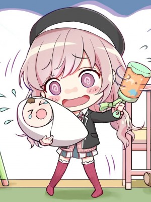 [さくらもち] 妹の処女あげるから、あたしと結婚して☆_498__4_4