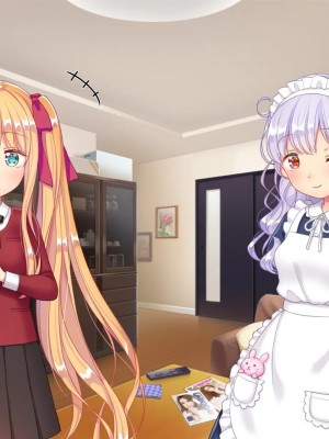 [さくらもち] 妹の処女あげるから、あたしと結婚して☆_499__5_1