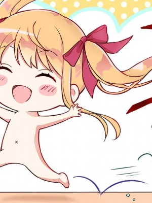 [さくらもち] 妹の処女あげるから、あたしと結婚して☆_519__5_21