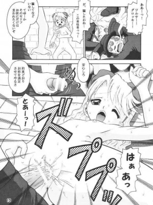 (C65) [Mr.OUTSIDE (友原道哉)] Princess Princess (明日のナージャ)_12