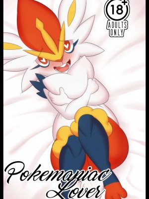 [Bilibili-Colorful_Maples译] [Manene] Pokemaniac Lover | 真的好喜欢宝可梦啊! (Pokémon)_01