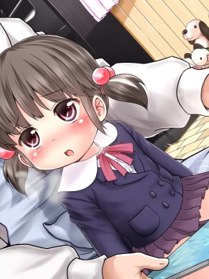[レグルス (れおぽん)] ひなちゃんとあそぼ_123