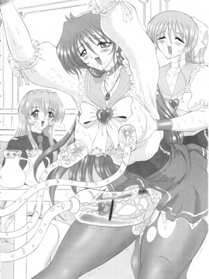 [Snake. TT] (ふたけっと2) [ヨモスエ同好会 (げしょ一郎)] THE OMNIVOUS 20_043