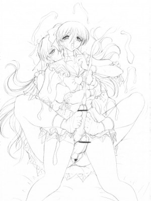 [Snake. TT] (ふたけっと2) [ヨモスエ同好会 (げしょ一郎)] THE OMNIVOUS 20_048