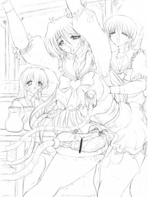 [Snake. TT] (ふたけっと2) [ヨモスエ同好会 (げしょ一郎)] THE OMNIVOUS 20_052