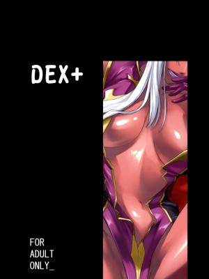 [黑条汉化] (C75) [DEX+ (中寺明良)] Code Villetta R3 (コードギアス 反逆のルルーシュ)_26