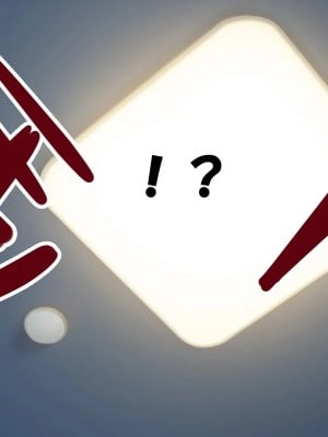 [黑条汉化] [おかしも (ベンゾウ)] いまさらサンタがやってきた!?_006