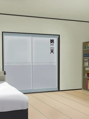 [黑条汉化] [おかしも (ベンゾウ)] いまさらサンタがやってきた!?_251_a6_6732