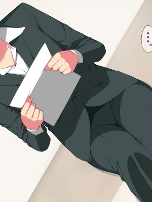 [黑条汉化] [おかしも (ベンゾウ)] いまさらサンタがやってきた!?_317_a6_7511