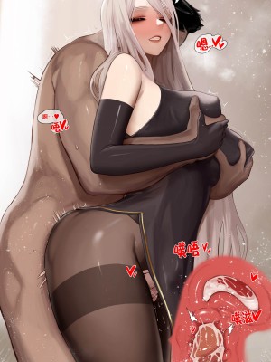 [monaim] DNF暗殿骑士 [不咕鸟汉化组]_075