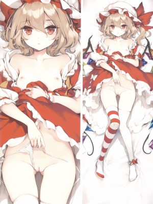 (FF42) [劇毒少女 (ke-ta)] UNCENSKIN (東方Project) [無修正]_59