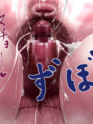 [プリンティー] 姦熟王妃ロザミア2_139