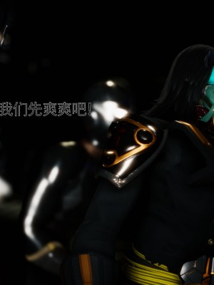 [Roy jun] 女戰士清除計劃 2_0011