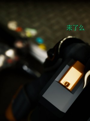[Roy jun] 女戰士清除計劃 2_0017