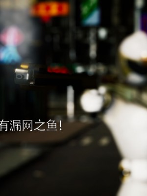 [Roy jun] 女戰士清除計劃 2_0018